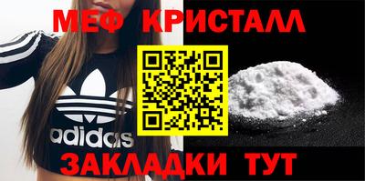 a pvp Нарткала