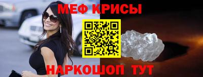 apvp Новозыбков