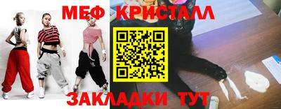 гидропоника Новодвинск