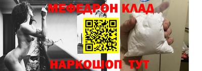 дурь Нальчик