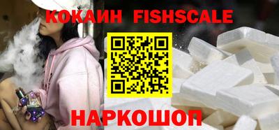дурь Нальчик