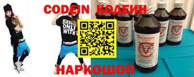 каннабис Наро-Фоминск
