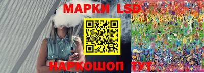 a pvp Нарткала