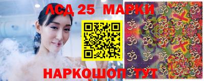 дурь Нальчик