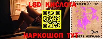 каннабис Наро-Фоминск