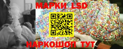 a pvp Нарткала