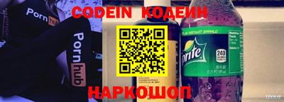 a pvp Нарткала