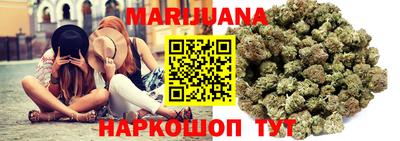 дурь Нальчик