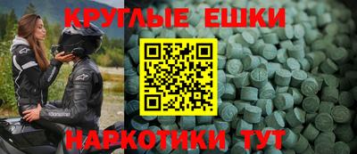 дурь Нальчик
