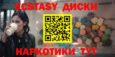 a pvp Нарткала
