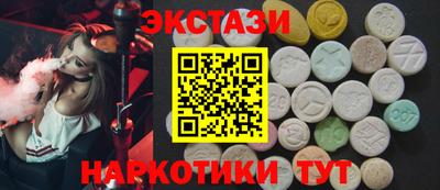 дурь Нальчик