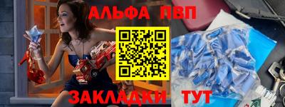 дурь Нальчик