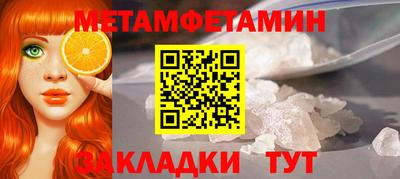 a pvp Нарткала