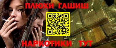 дурь Нальчик