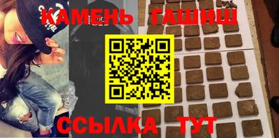дурь Нальчик