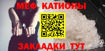 дурь Нальчик
