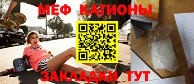 a pvp Нарткала