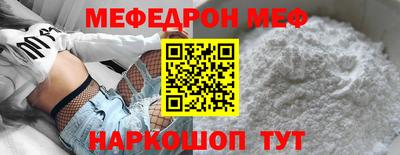 дурь Нальчик
